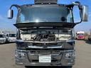 MITSUBISHI FUSO SUPER GREAT