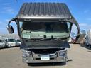 MITSUBISHI FUSO SUPER GREAT