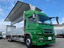 MITSUBISHI FUSO SUPER GREAT