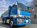 MITSUBISHI FUSO SUPER GREAT