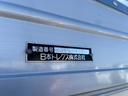 　車検整備付　Ｒ４年式　ＵＤトラックス　アルミウイング　ワンオーナー　ハイルーフ　後輪エアサス　日本トレクス　１０ｔ　大型(31枚目)
