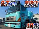 ◎電動ホッパー！◎ＭＲ４４５０！◎７速ＭＴ車！◎