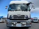 UD TRUCKS QUON