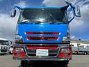 MITSUBISHI FUSO SUPER GREAT