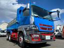 MITSUBISHI FUSO SUPER GREAT