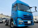 UD TRUCKS QUON