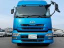 UD TRUCKS QUON