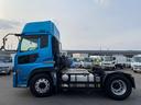 UD TRUCKS QUON