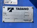 　車検整備付　Ｈ２５年式　三菱ふそう　増トン　後輪エアサス　ベッド　３段クレーン　ＴＡＤＡＮＯ　タダノ　カーゴクレーン　中型　大型　５ｔ　８ｔ　１０ｔ(34枚目)