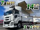 　Ｒ１年式　いすゞ　アルミウイング　３軸１デフ　後輪エアサス　７速ＭＴ車　１４トン　１０ｔ　１０トン　大型　箱車　ＩＳＵＺＵ(2枚目)