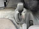 　Ｈ２５年式　いすゞ　冷蔵冷凍車　４ナンバー　－３０℃低温設定　東プレ　ＴＯＰＲＥ　１ｔ　２ｔ　小型　トラック　ＩＳＵＺＵ(32枚目)