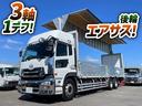 ◆１３．３トン積載！◆日本トレクス製・９６００ボディ！◆