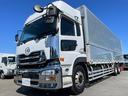 UD TRUCKS QUON