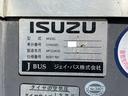 　車検整備付　令和７年５月まで　Ｈ１７年式　送迎バス　定員５７人　４６席　ＤＥＮＳＯ　デンソー　オートエアコン　ＡＵＴＯ　Ａ／Ｃ　後輪エアサス　中型　大型　送迎バス　中古バス（45枚目）