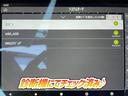 コンドル 　Ｈ１８年式　ＵＤトラックス　日産ディーゼル　土砂禁ダンプ　水密ダンプ　深ダンプ　天蓋コボレーン　ステンレスボディ　４ｔ　中型　中古トラック（5枚目）