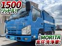 　Ｈ２６年式　いすゞ　清掃車　高圧洗浄車　モリタエコノス　ＭＯＲＩＴＡ製　２ｔ　３ｔ　小型　中古トラック　ＩＳＵＺＵ　６速(2枚目)