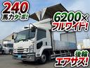 ◎安定のいすゞ車！２４０馬力・６速ＭＴ車！◎