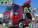 ◎ＧＶＷ２０ｔ級！◎７速ＭＴ車！◎人気の日野車！◎