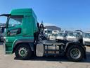 MITSUBISHI FUSO SUPER GREAT