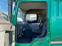 MITSUBISHI FUSO SUPER GREAT