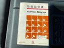 MITSUBISHI FUSO SUPER GREAT