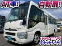 サムネイル3