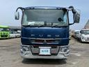 MITSUBISHI FUSO SUPER GREAT