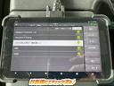 MITSUBISHI FUSO SUPER GREAT