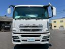 MITSUBISHI FUSO SUPER GREAT