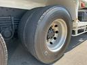 MITSUBISHI FUSO SUPER GREAT