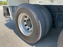 MITSUBISHI FUSO SUPER GREAT