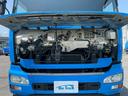 　ナンバー付き　ＵＤトラックス　コンクリートミキサー車　６×４　３軸２デフ　ＫＹＢ　カヤバ工業　電動ホッパー　アルミホイール　１０ｔ　２０ｔ　大型　コンクリート作業車（49枚目）