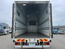 MITSUBISHI FUSO SUPER GREAT