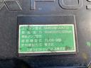 　Ｈ２９年式　三菱ふそう　冷蔵冷凍ウイング　格納式パワーゲート　デンソー　ＤＥＮＳＯ　－３２℃低温設定　Ｒ４０４Ａ　５８００　標準幅　６速ＭＴ　４ｔ　８ｔ　中型　バン　箱車　青果仕様（62枚目）