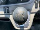 　Ｈ２８年式　三菱ふそう　平ボディ　４×４　フルタイム４ＷＤ　四輪駆動　４ナンバー　５トン限定・準中型免許　距離浅　１０尺ボディ　デュオニック　２ｔ　５ｔ　小型　キャブオーバー（25枚目）