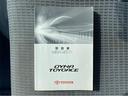 　車検整備付　令和８年１月迄　Ｈ２７年式　トヨタ　アルミバン　標準幅　１０尺　ショート　ＡＴ車　オートマ　左サイド扉　背高　２トン積載　５トン限定　準中型免許　小型　ドライバン　箱車　ＴＯＹＯＴＡ　日野（77枚目）