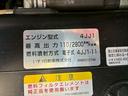 　保証対象車　Ｈ３０年式　いすゞ　ダブルキャブ　Ｗキャブ　４ナンバー　乗車定員　６人乗り　２トン積載　５トン限定　準中型免許　デコトラ　５速　ＭＴ　マニュアル　１５０馬力　２ｔ　５ｔ　小型　平ボディ（61枚目）