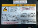 　Ｈ３０年式　いすゞ　アルミブロック　６２００　フルワイド　後輪エアサス　フルキャブ　ベッド付き　小平産業　２４０馬力　６速　ＭＴ　マニュアル　４ｔ　８ｔ　中型　平ボディ　キャブオーバー（48枚目）