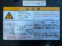 　保証対象車　車検整備付　令和８年１月迄　Ｒ４年式　ダンプ　ワンオーナー　極東開発工業　１９０馬力　６速　ＭＴ　マニュアル　４ｔ　８ｔ　中型　土砂ダンプ（62枚目）