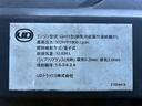 良質な車両を格安にてご提供!BeeTrcukは、自社で直接買取らせていただいた車両を中間業者を通す事なく直接販売する事が出来る為、良質なトラック、重機を可能な限りお安く販売させていただいております。