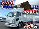◎アルミホイール付き！◎２．９トン積載！◎