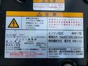 　保証対象車　Ｈ３０年式　いすゞ　アルミウイング　フルキャブ　ベッド付き　後輪エアサス　６２００　標準幅　日本フルハーフ　ラッシング　２１０馬力　６速　ＭＴ　マニュアル　４ｔ　８ｔ　中型　バン　箱車（61枚目）