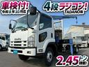 ◎６速マニュアル車！◎下部塗装仕上げ済み！◎