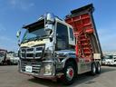 ISUZU GIGA