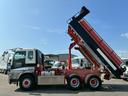 ISUZU GIGA