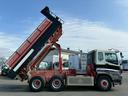 ISUZU GIGA