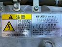 ISUZU GIGA
