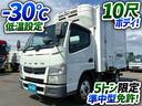 ◎２トン積載！◎５トン限定・準中型免許！◎