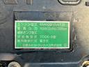 　Ｈ２８年式　三菱ふそう　アルミウイング　格納式パワーゲート　ＰＧ　フルキャブ　ベッド付き　６２００　フルワイド　後輪エアサス　パブコ　６速　ＭＴ　マニュアル　４ｔ　８ｔ　中型　バン　箱車（53枚目）