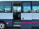 ISUZU JOURNEY BUS